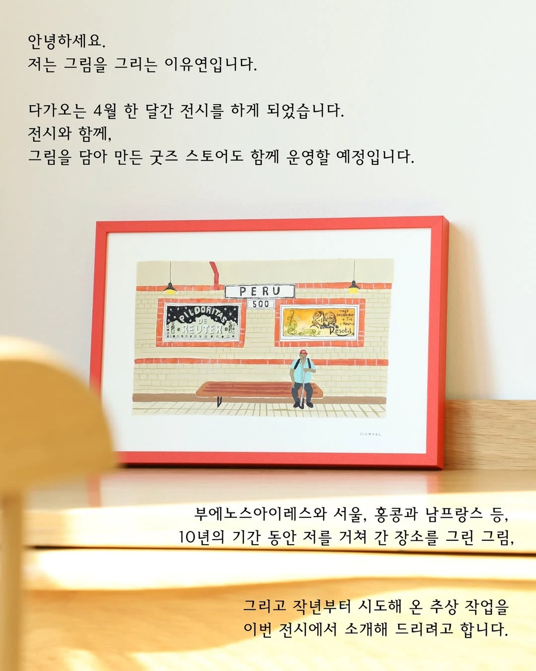 상세 이미지-60803