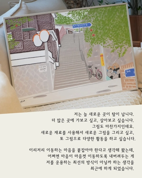 상세 이미지-60807