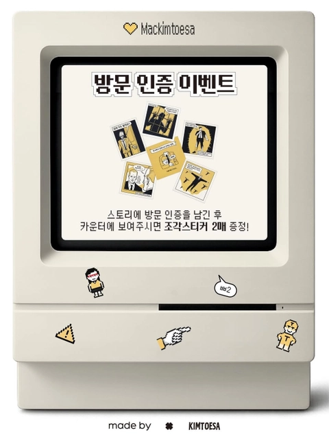 상세 이미지-60744