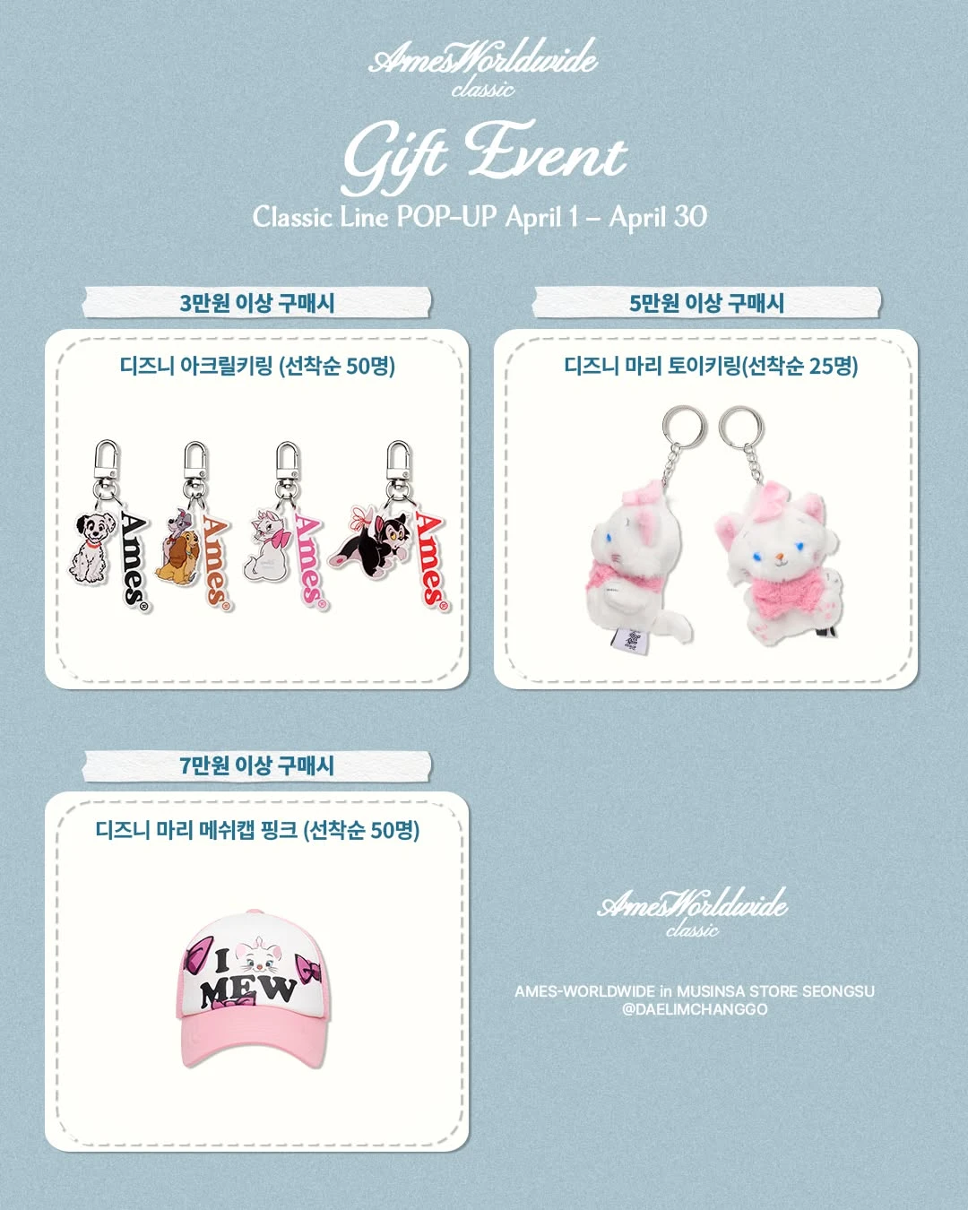 상세 이미지-60764