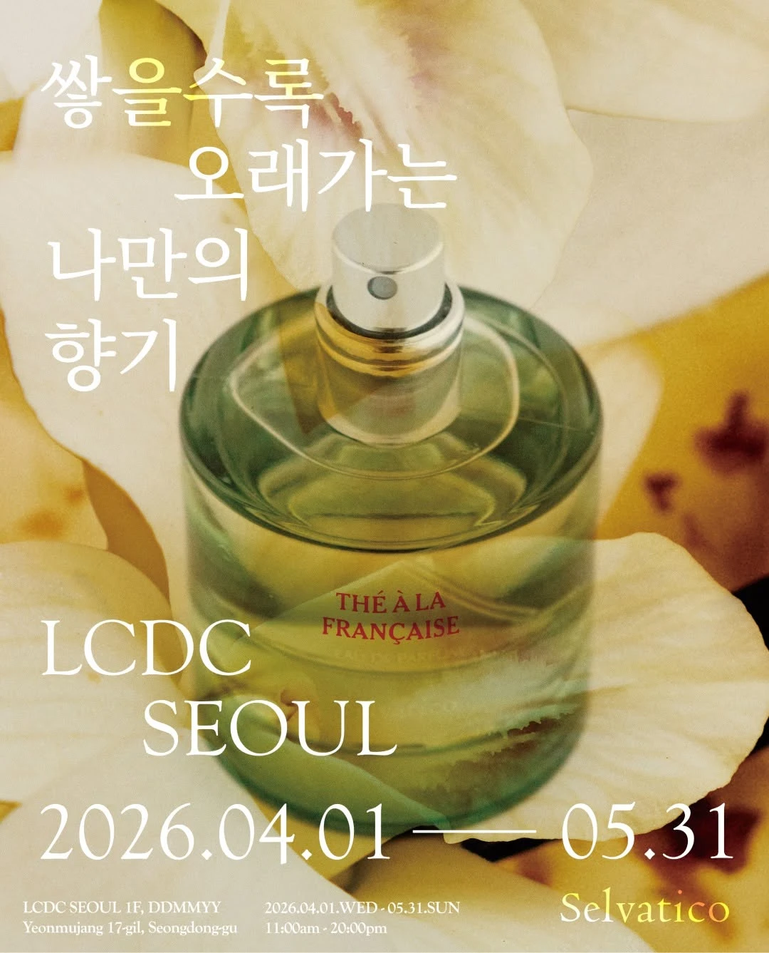 상세 이미지-60768