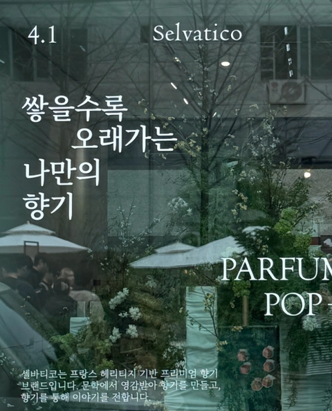 상세 이미지-60777