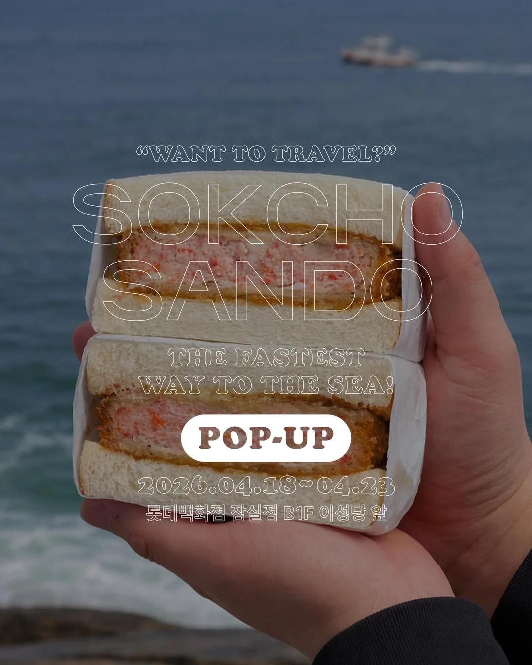 상세 이미지-61123