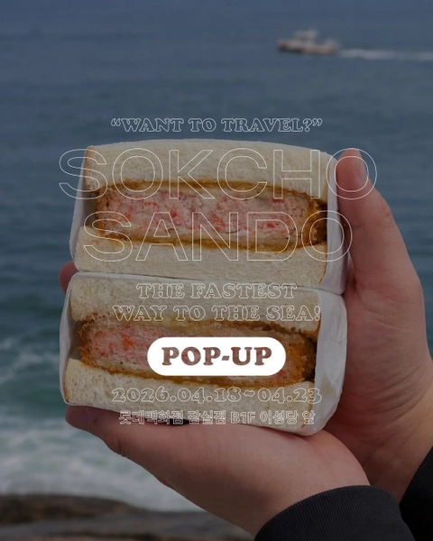 상세 이미지-61125