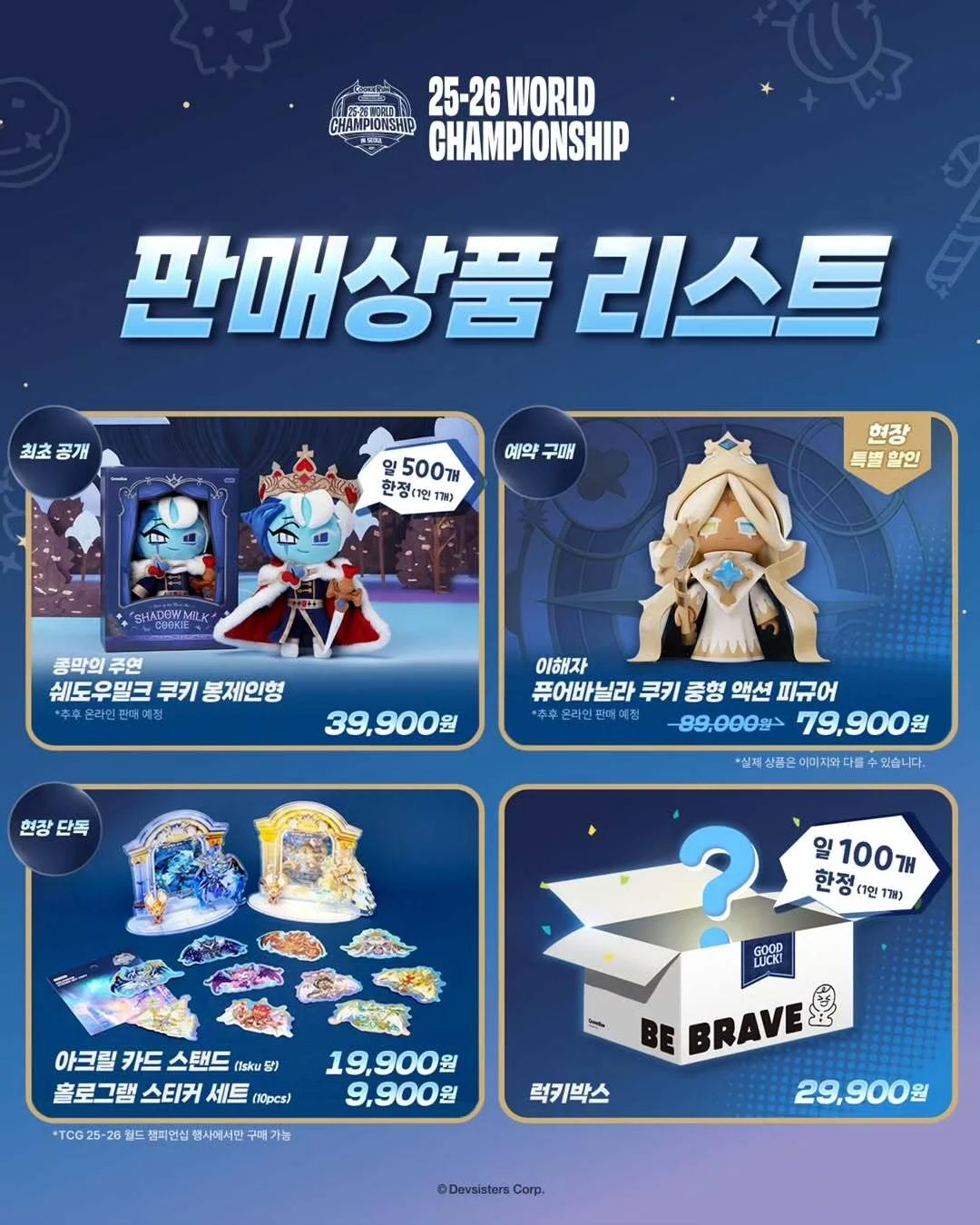 상세 이미지-60824