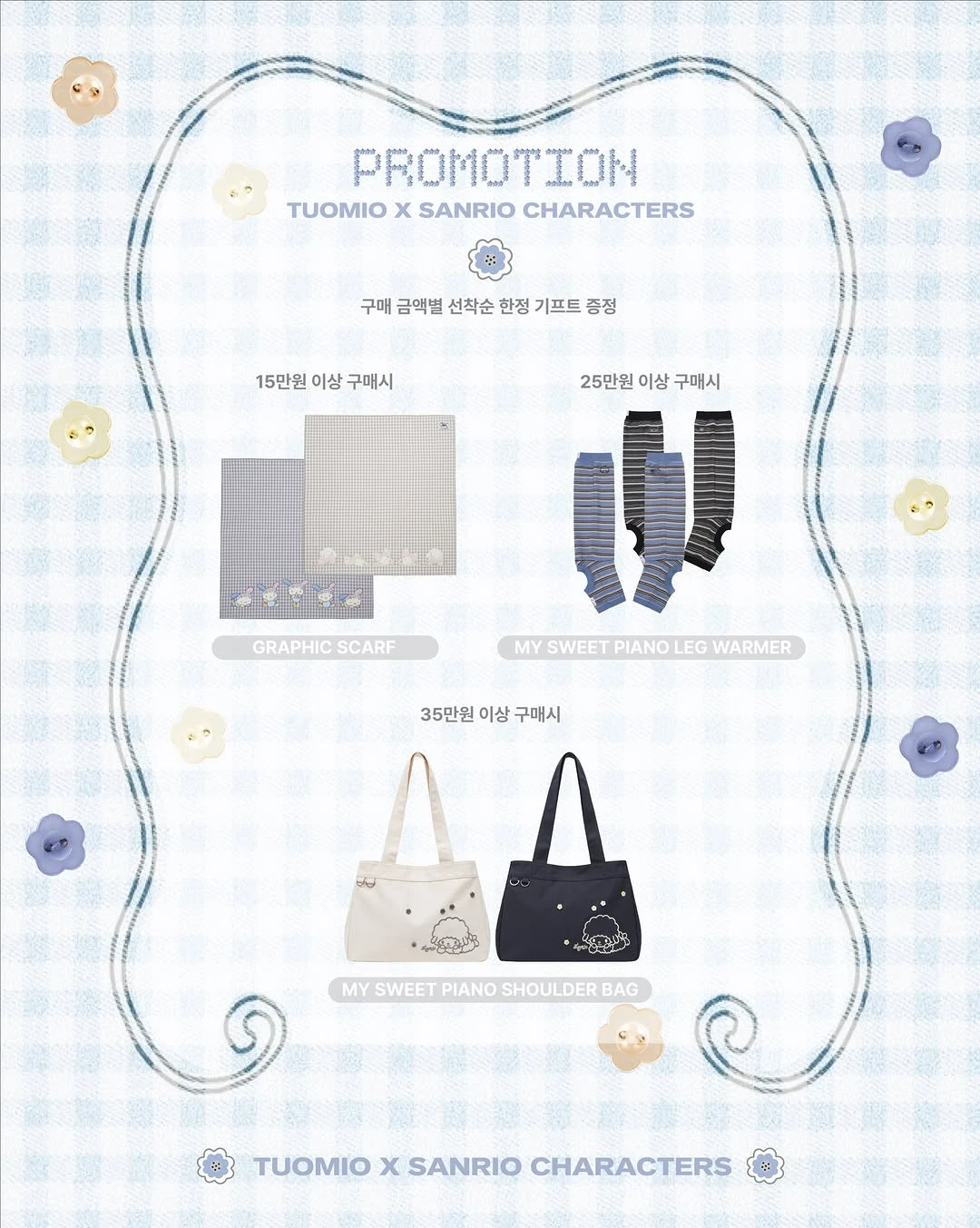 상세 이미지-60868