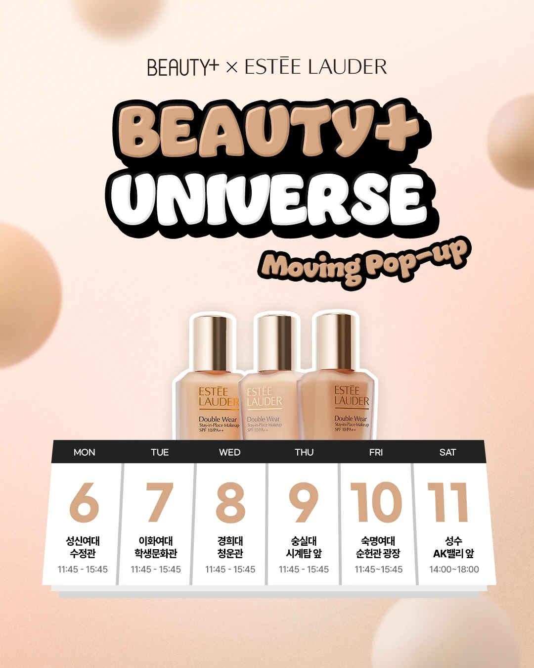 상세 이미지-60874