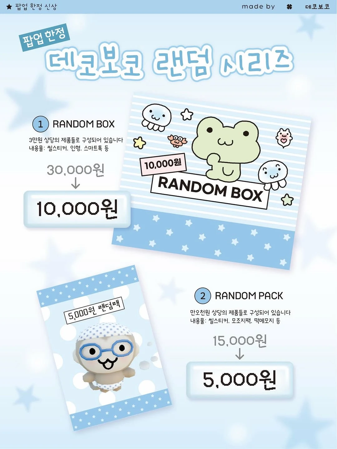 상세 이미지-60886