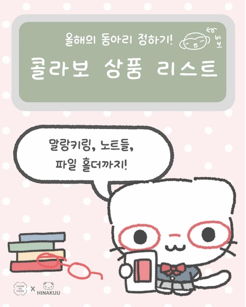 상세 이미지-60921