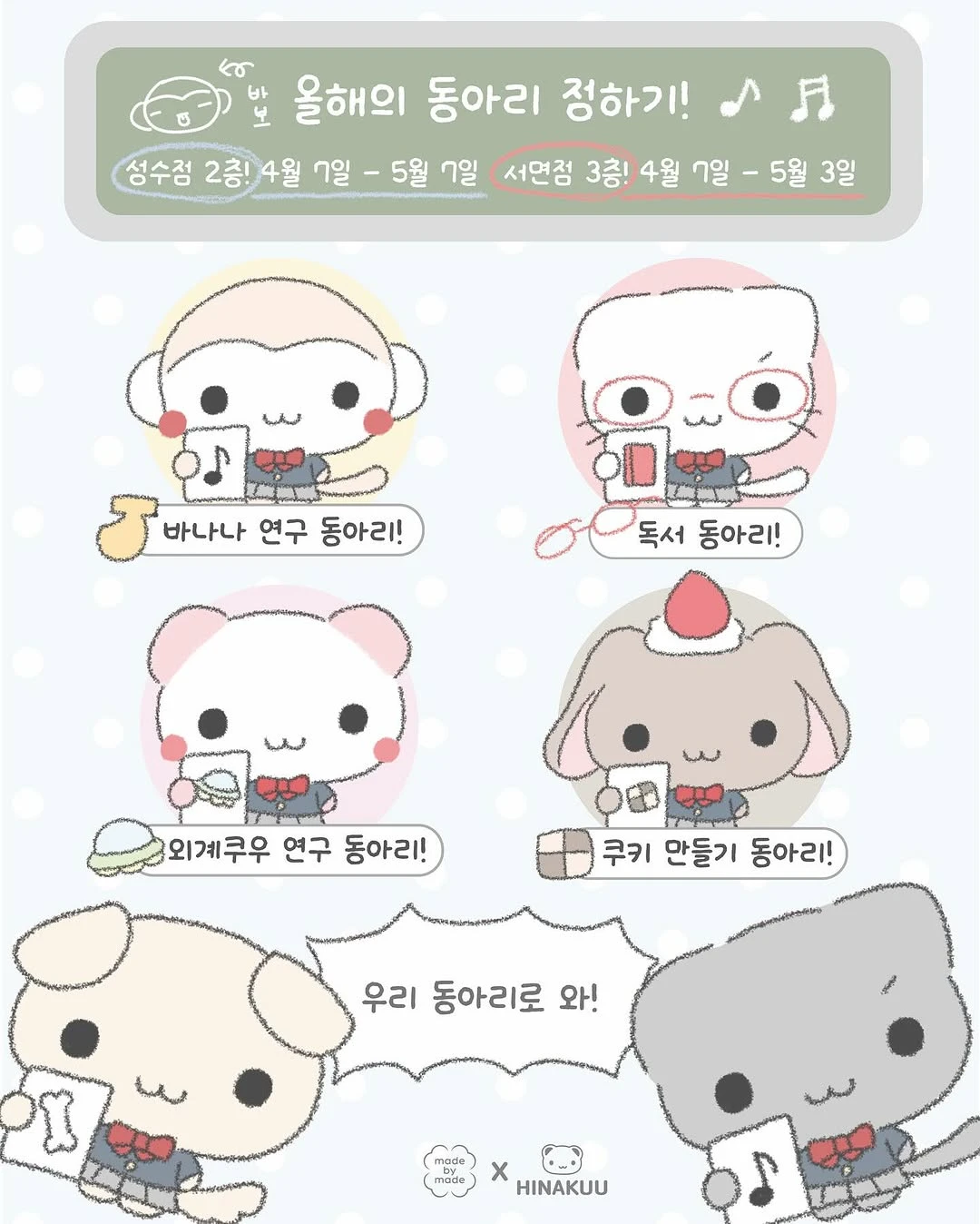 상세 이미지-61020