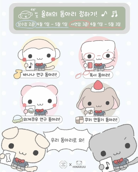 상세 이미지-61022
