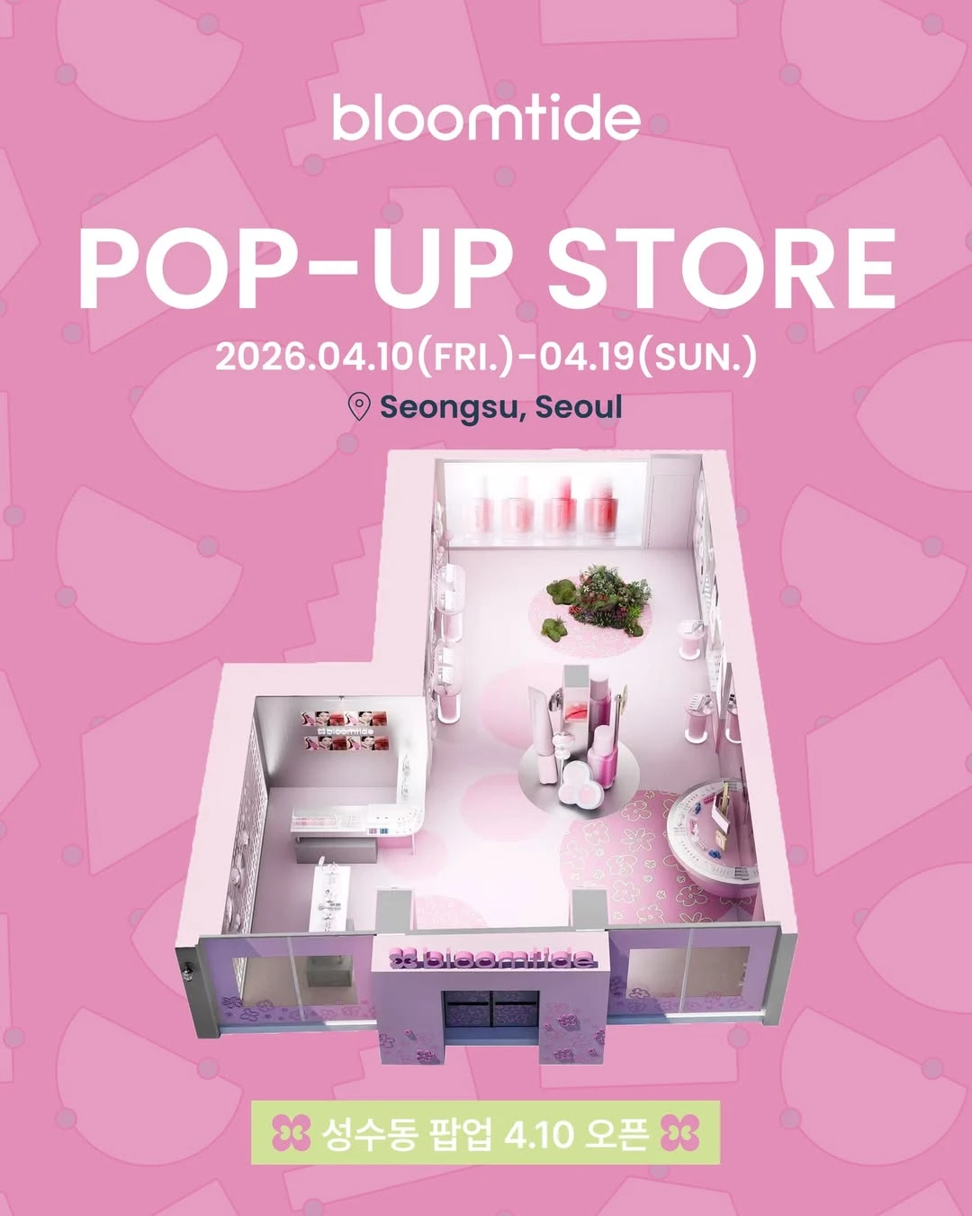 상세 이미지-60977