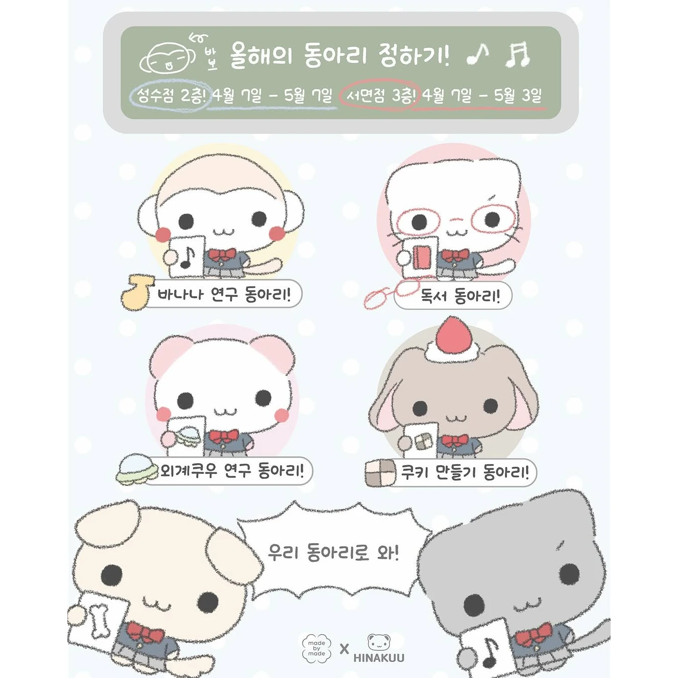 상세 이미지-61016