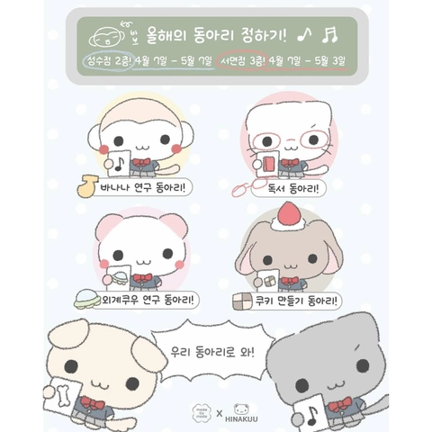 상세 이미지-61018
