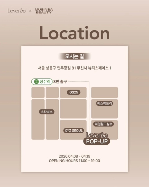 상세 이미지-61032