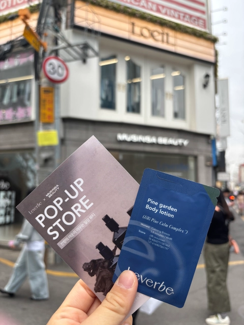 르버브 팝업 후기 이미지 3