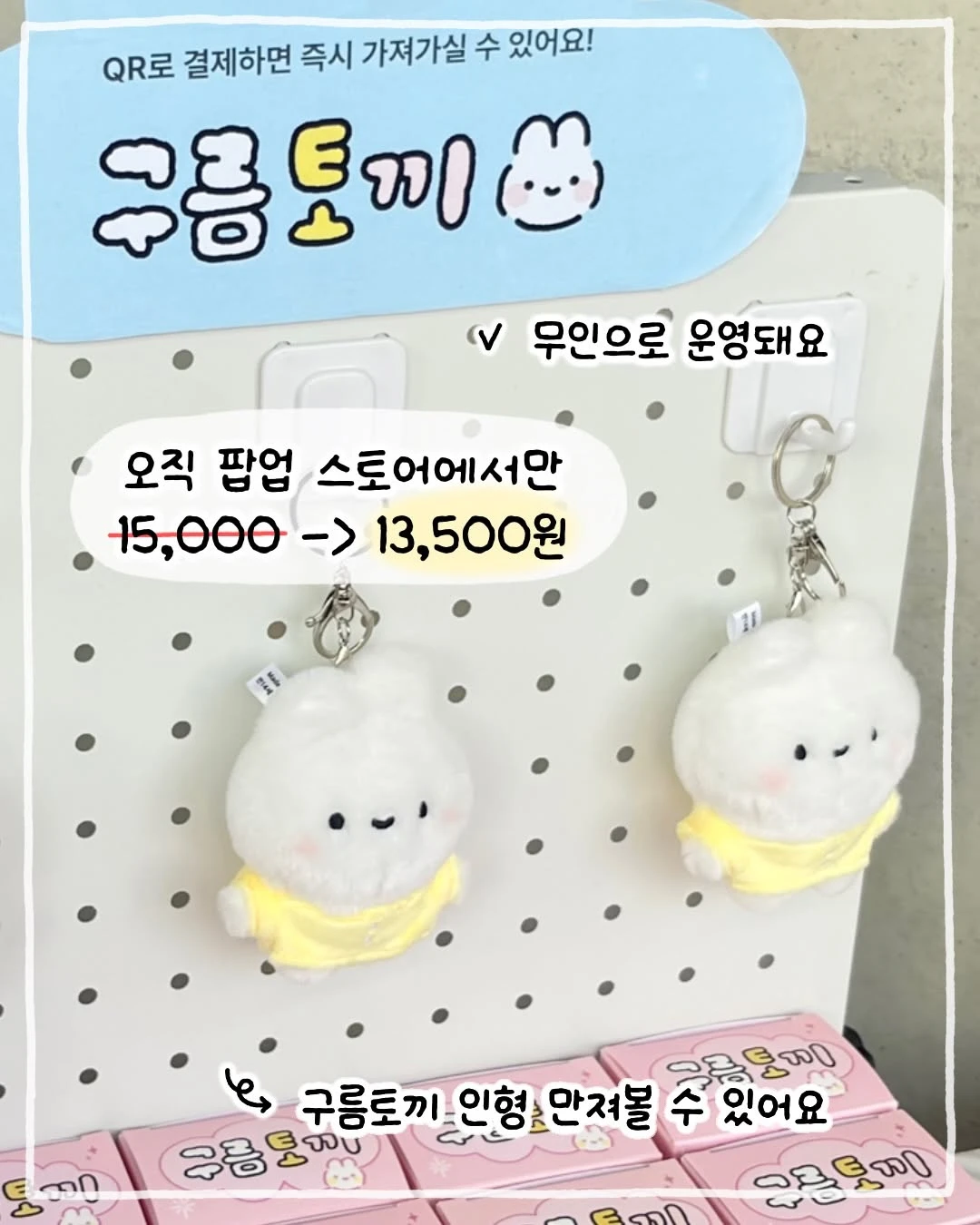 상세 이미지-61024