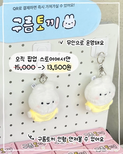 상세 이미지-61027