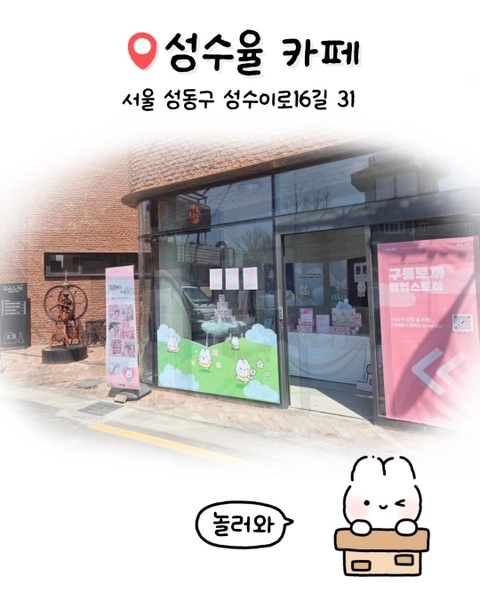상세 이미지-61028