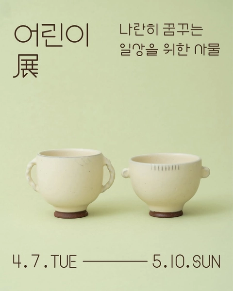 상세 이미지-61068