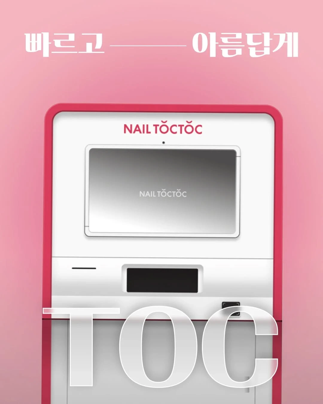 상세 이미지-61094