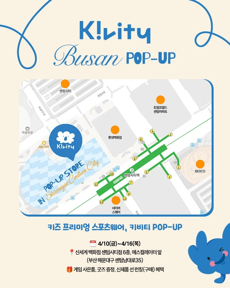 상세 이미지-61126