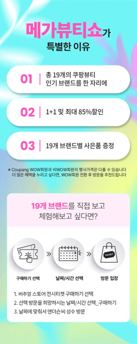 상세 이미지-62680