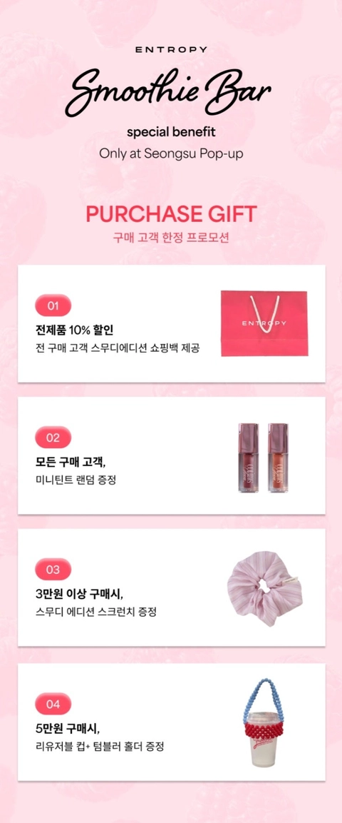 상세 이미지-61138