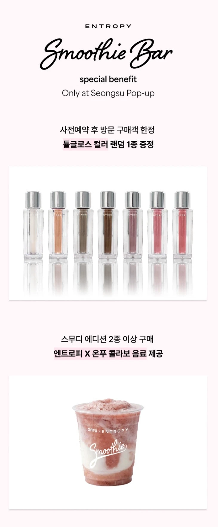 상세 이미지-61133