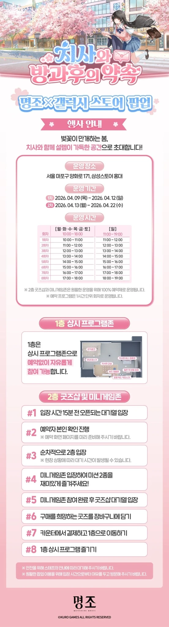 상세 이미지-61166