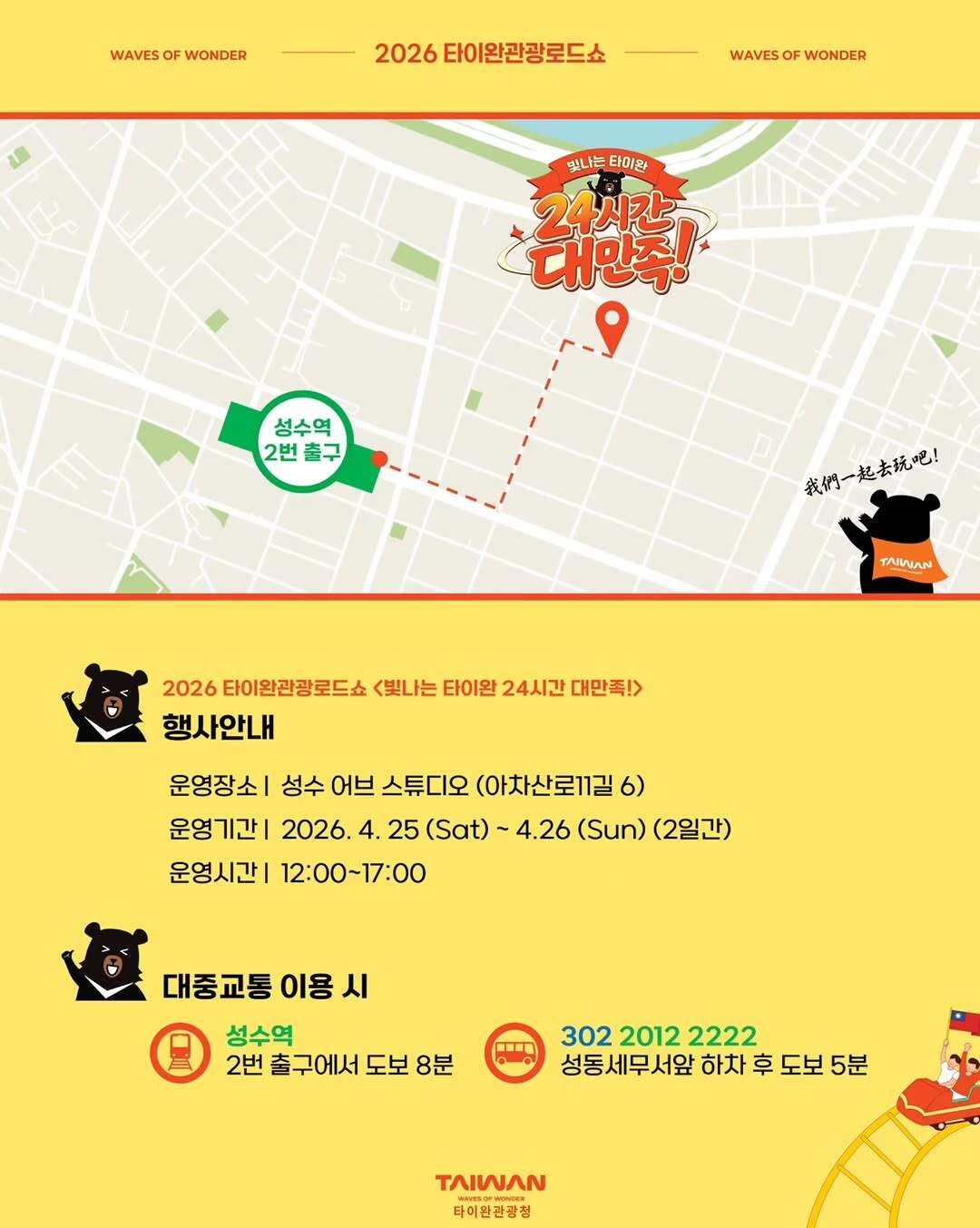 상세 이미지-61180