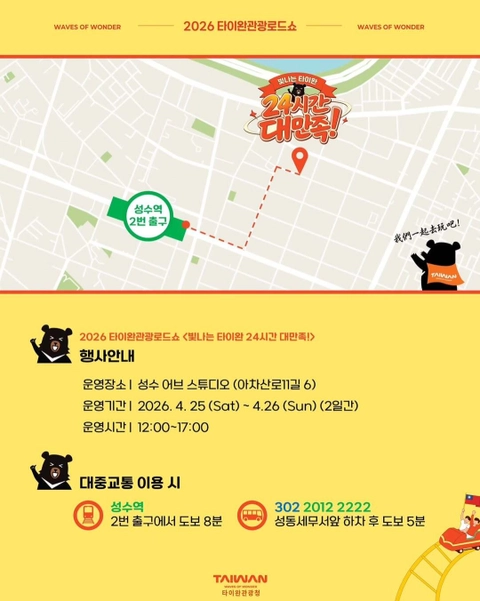 상세 이미지-61182