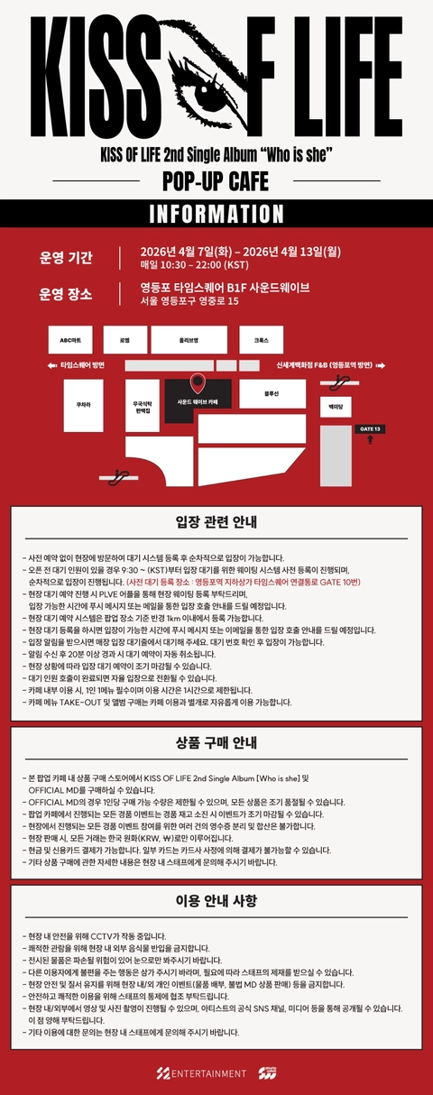 상세 이미지-61189