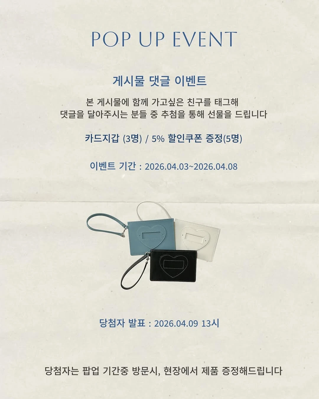 상세 이미지-61198
