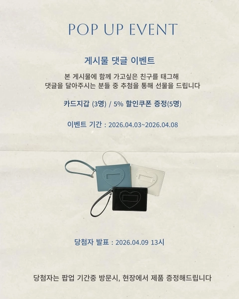 상세 이미지-61205