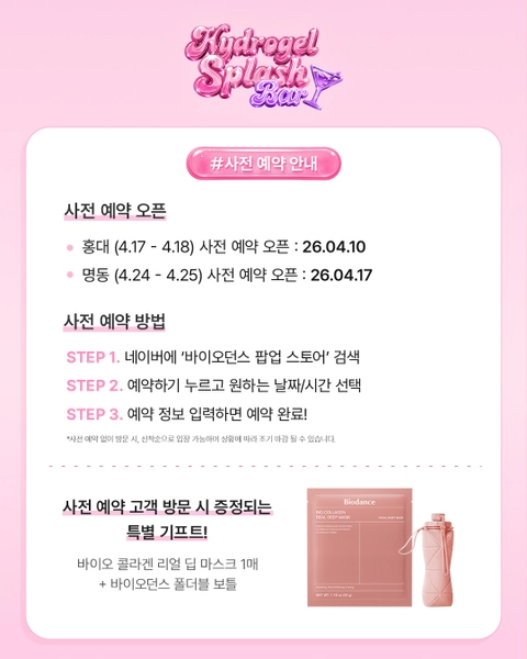 상세 이미지-61594