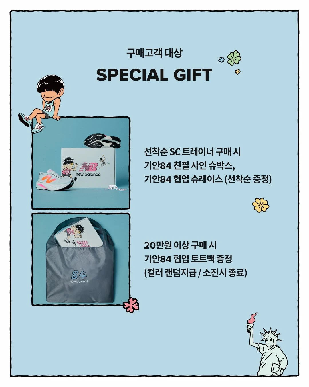 상세 이미지-61307