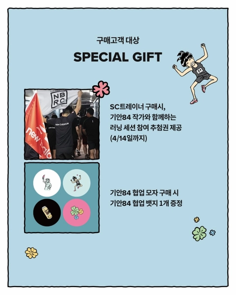 상세 이미지-61312