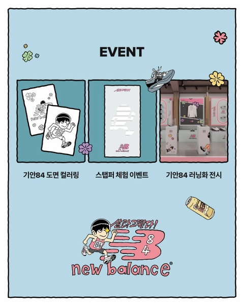 상세 이미지-61322