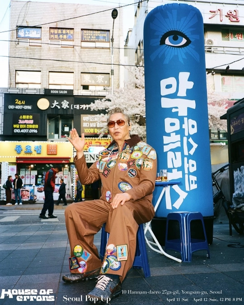 상세 이미지-61383