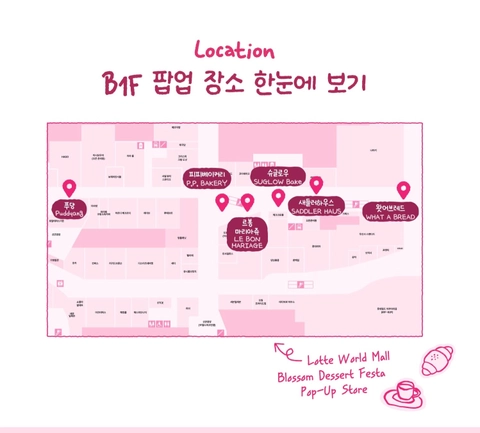 상세 이미지-61424