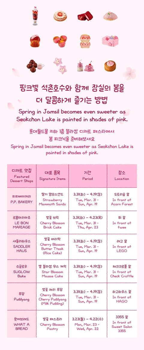 상세 이미지-61423