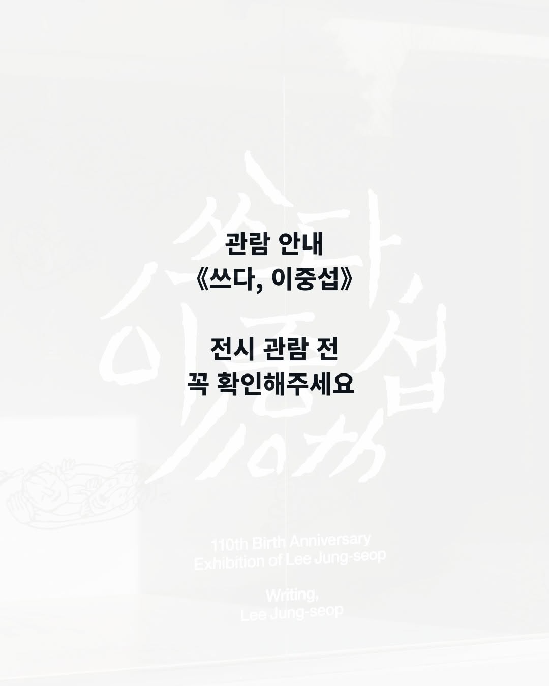 상세 이미지-61413