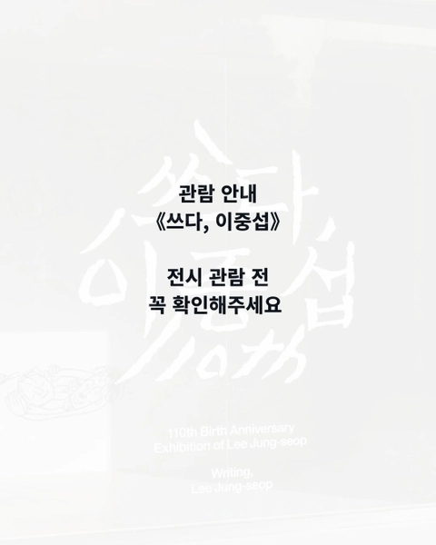 상세 이미지-61417