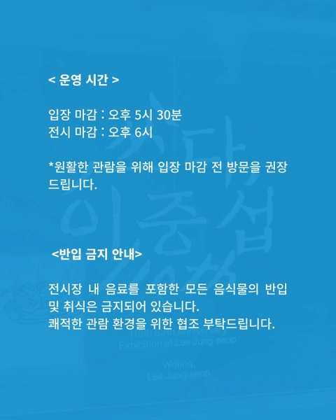 상세 이미지-61418