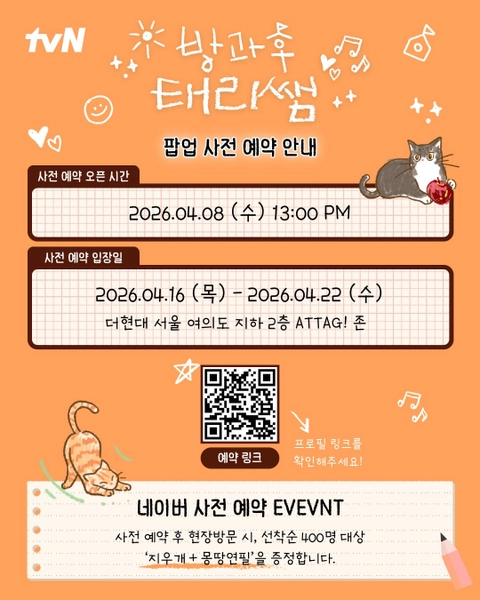 상세 이미지-61488
