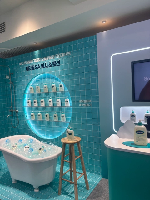 갈더마 팝업 - Skin SOS Week 후기 이미지 4