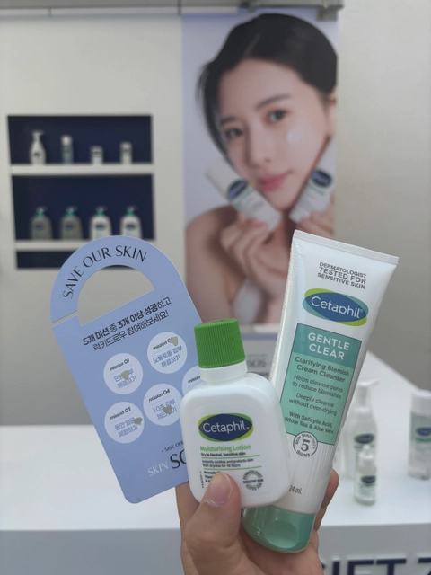 갈더마 팝업 - Skin SOS Week 후기 이미지 1