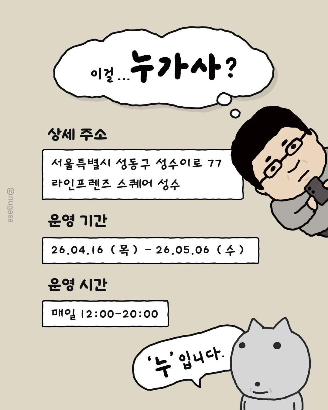 상세 이미지-61555