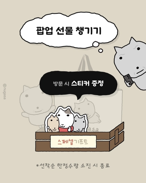 상세 이미지-61568